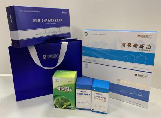 武义包装盒定制